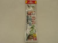 南紀ジャンボイサキ2本4.5m9-3