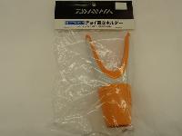 チョイ置キホルダーオレンジ