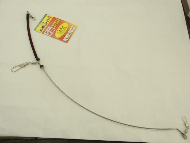 船テンビンK型1.8mm35cm