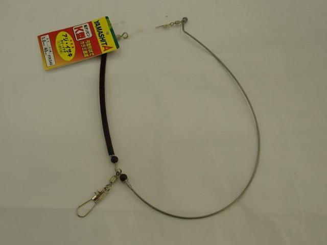 船テンビンK型2mm40cm
