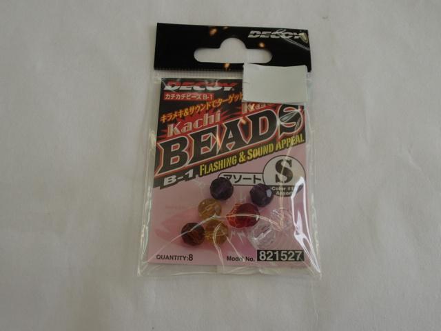 カチカチビーズB-1A#S11アソート