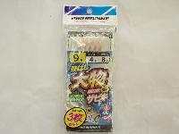 ASA043-9飛ばし大物サビキ9(3P)