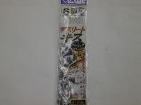 アスリートキス5本ベーシック6ー0.8