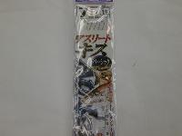 アスリートキス5本ベーシック7-1