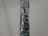 チヌ糸付白3-1.5