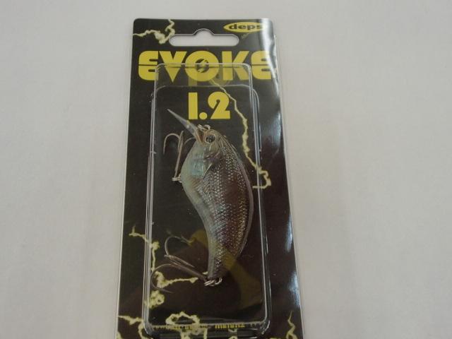 イヴォーク1.2#10リアルブルーギル