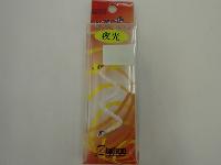 セニョールトルネードグロー#43グローホワイト