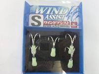 ワインドアシストホワイトS