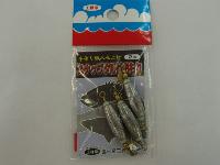 スナップタル付オモリ2号