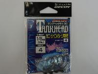 タンクヘッド1/8#4