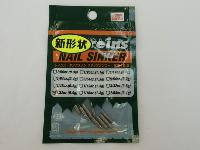 TGネイルシンカーVer.2(1/32oz0.9g)