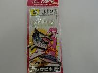 サビキハゲ皮レインボー5号