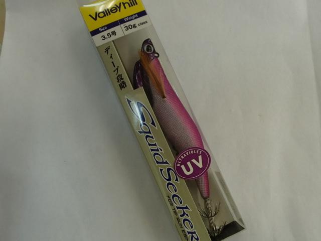 スクイッドシーカー30g#21パープル/パープルホロ