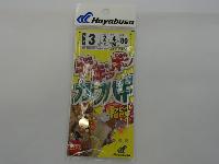ギンギラギンカワハギ3本組3-2