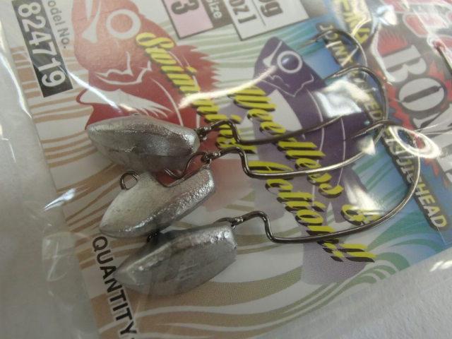 スライドボム1/8#3