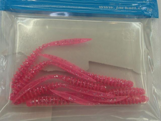 ペケリング2.5"グローピンクシルバーフレーク