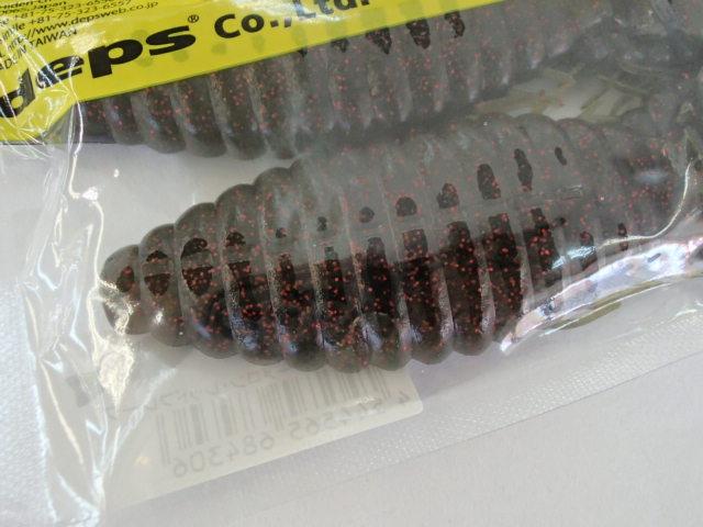 ブルフラット4.8"#30ウォーターメロン/レッドフレーク