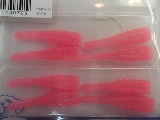 ハネエビ1,5"ピンク