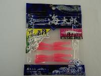 ハネエビ1,5"ピンク