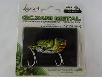 G.C.ザリメタル9g#01村上シャッド