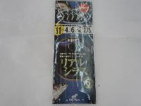 実戦サビキリアルシラス6本鈎11-4