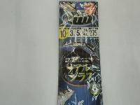 実戦サビキリアルシラス6本鈎10-3