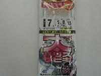 太ハリスサビキ蓄光スキンレッド7