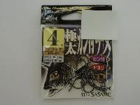 極太カン付チヌブラック4号