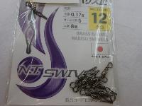 タル型ハリス止黒12号