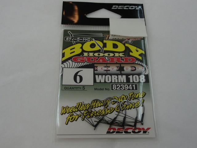 ワーム108ボディーガードHD#6