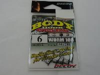 ワーム108ボディーガードHD#6