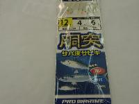 ASE011-12胴突サバ皮サビキ12-4