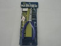 スプリットリングプライヤーデラックス