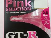 GT-Rピンクセレクション2.5lb100m