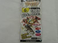 ASA010-6ピンクサビキ6