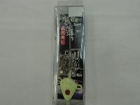 タチ魚夜光魚型2本針30匁