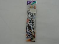 袖針金糸付5-0.8