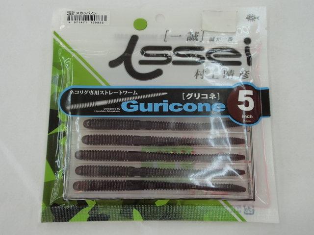 グリコネ5"#33スカッパノン
