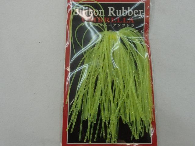 シリコンラバーアンブレラ#104チャート/ゴールド