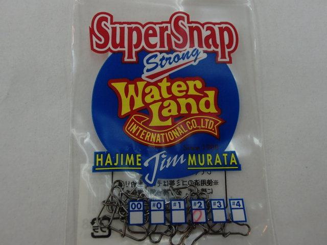 スーパースナップ#2ブラック