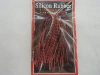 シリコンラバーアンブレラ#109レッドクロー