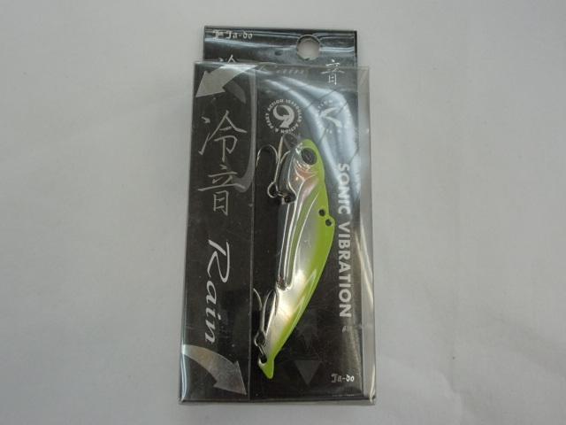 冷音24g#03チャートグローベリー