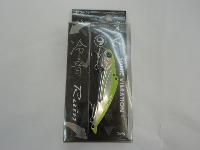 冷音24g#03チャートグローベリー