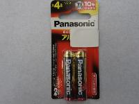 アルカリ単4形(2本P)LR03XJ/2B