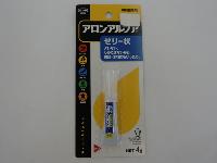 アロンゼリー状4g