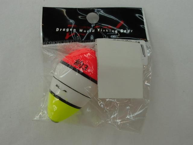 ハッポウアポロケミ対応(ケミ37)3号