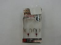 フェザードピアストレブルWH6