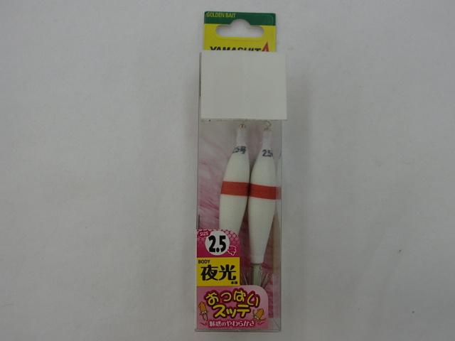 オッパイスッテ布巻2.5号T2F/赤ライン(2P)