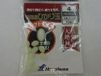 ヒカリ玉ソフトフラッシュ4