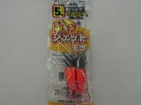 ミニミニジェット天秤5号